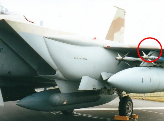 F-15E wing pylon with vortilon characteristics
