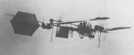 Langley subscale gasoline-powered aerodrome