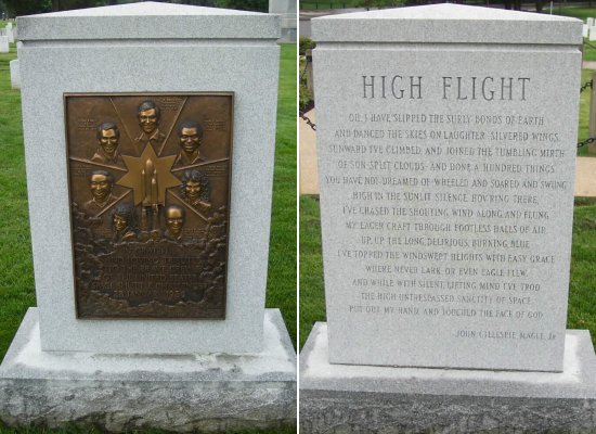 Memorial to the Challenger crew at Arlington National Cemetery