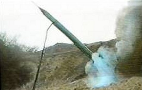 A rocket launched by Hezbollah