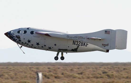SpaceShipOne showing its US registration number N328KF