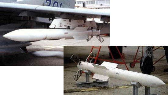 Grid fins on the Russian R-77 (AA-12) air-to-air missile